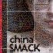 If ChinaSmack Gets Harmonized Soon, We Can All Blame That Prick Dashan
