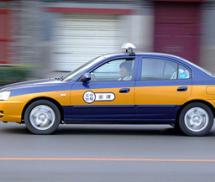 Breaking: Beijing Taxi Fuel Surcharge Increases To 3 Yuan, Effective Tomorrow