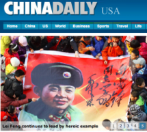 Let The Fellatio Of Lei Feng’s Cold, Dead Body Begin