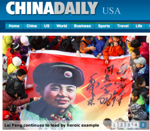 China Daily's Lei Feng fellatio