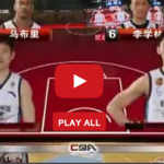 Game 1 Of The CBA Finals Between Beijing And Guangdong In Its Entirety
