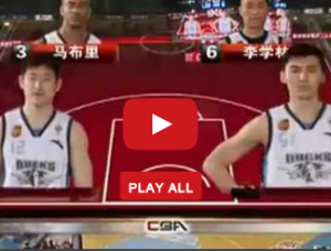 Game 1 Of The CBA Finals Between Beijing And Guangdong In Its Entirety