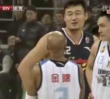 Watch This Dirty, Dirty Foul On Stephon Marbury, Followed By Some Shithead Telling Him, “Fuck You”