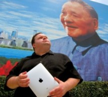 The Heavy Hitters Have Come Out Against Mike Daisey