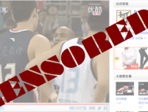 Did Youku Just Censor BJC’s Marbury Video?