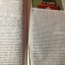 Does Anyone Know What Happened To Pages 25-26 In The February 18 Issue Of The Economist?