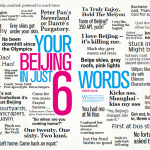 The Worst Of The ‘Best’ From The Beijinger’s 6-Word Contest Really Are The Best