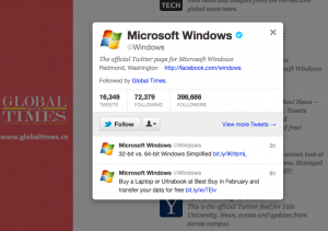 Global Times follows @Microsoft