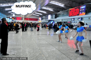 Airport cheerleaders