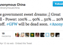 Anonymous: #GFW will be dead soon