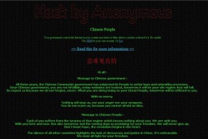 Anonymous hacks Chinese websites