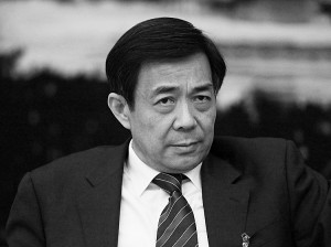 Bo Xilai