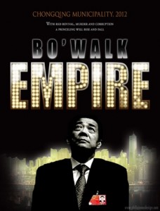 Bo'walk Empire