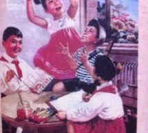 Yishus: What Are We Teaching Our Children?