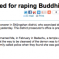 Today In Beautiful Global Times Headlines: “Wizard arrested for raping Buddhist”