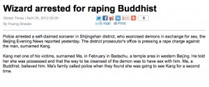 Wizards arrested for raping Buddhist