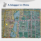 Heart of Beijing Redux: Easier said than done, Mr. Hu