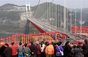 Hunan bridge