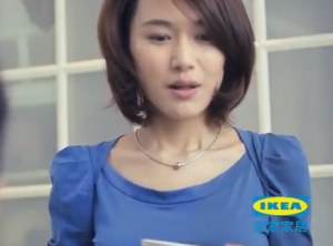 IKEA borrows Super Mario song for commercial