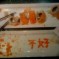 Restaurant Review: Do You Like Fish Roe? Cause We Know A Place