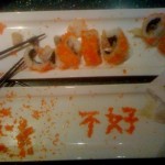 Review of Kuki's sushi