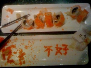 Review of Kuki's sushi