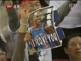 Stephon Marbury Has Silenced His Critics This Year, Maybe For Good