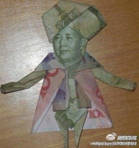 Money Mao