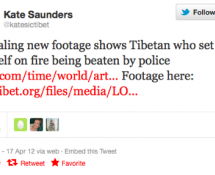 A Graphic And Disturbing Video Of Self-Immolation