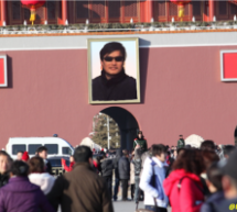 Where Is Chen Guangcheng Right Now? Tiananmen