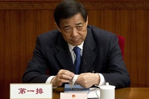 Bo Xilai