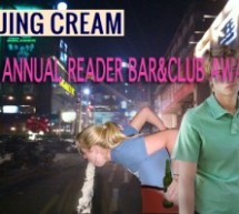 BJC Bar And Club Awards: A Closer Look At The “Dross” Category