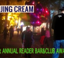 BJC Bar And Club Awards: An Alcoholic Takes A Closer Look At The “Alcoholism” Category