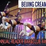 Bar and Club Awards: Sex