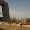 Picture of the Day: They Call This The Pants Building