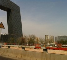 Picture of the Day: They Call This The Pants Building