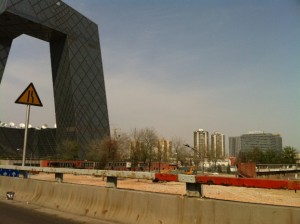 CCTV Tower