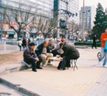Picture of the Day: Chinese Chess