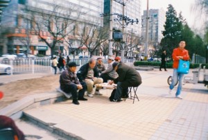 Chinese chess, by The Good Doctor