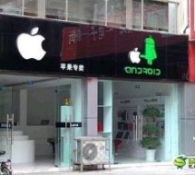 A Colorful Image To Depict Android vs. Apple, According To An Android