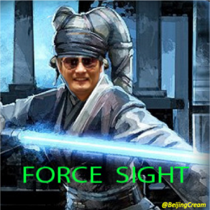 Chen Guangcheng as Jedi