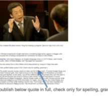 China Daily’s Take On Yang Rui And Charlie Custer Contains Amusing Editor’s Note