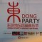 Dong Festival Review: “This Is The Music Festival For Lazy Expats”… And Those Who Enjoy Good Music