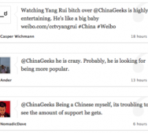 Yang Rui And Charlie Custer In Flame War, Sorta