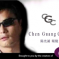 Someone Really Ought To Sponsor Chen Guangcheng’s Shades