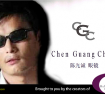 Someone Really Ought To Sponsor Chen Guangcheng’s Shades