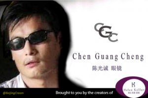 GCG sunglasses