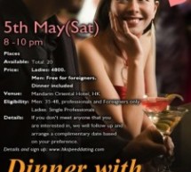 This “Speed Dating” Event For Hong Kong Girls Seeking Rich Old Foreign Men Makes Everyone Look Bad