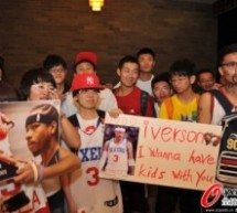 Some Of Allen Iverson’s Chinese Fans “Wanna Have Kids” With Him [UPDATE]