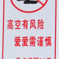 To Serve People: Chen Guangcheng vs. The Global Times (Full Fury Unleashing In 3, 2, 1…)
